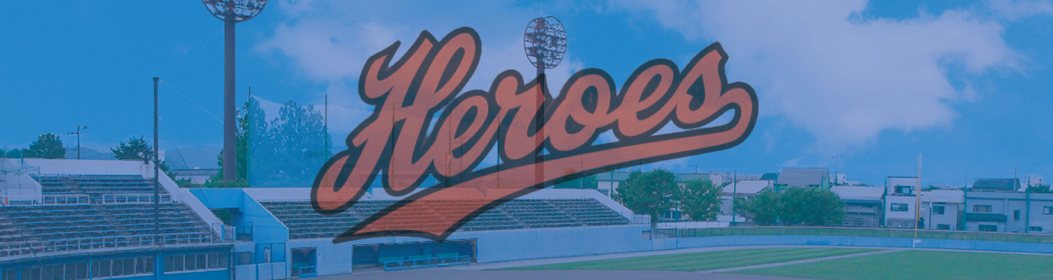 京都で少年野球